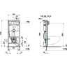 Инсталляция LAUFEN CW2 с бачком для подвесного унитаза