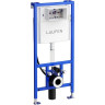 Инсталляция LAUFEN CW2 с бачком для подвесного унитаза