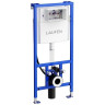 Комплект LAUFEN PACK PRO унитаз безободковый, с микролифтом